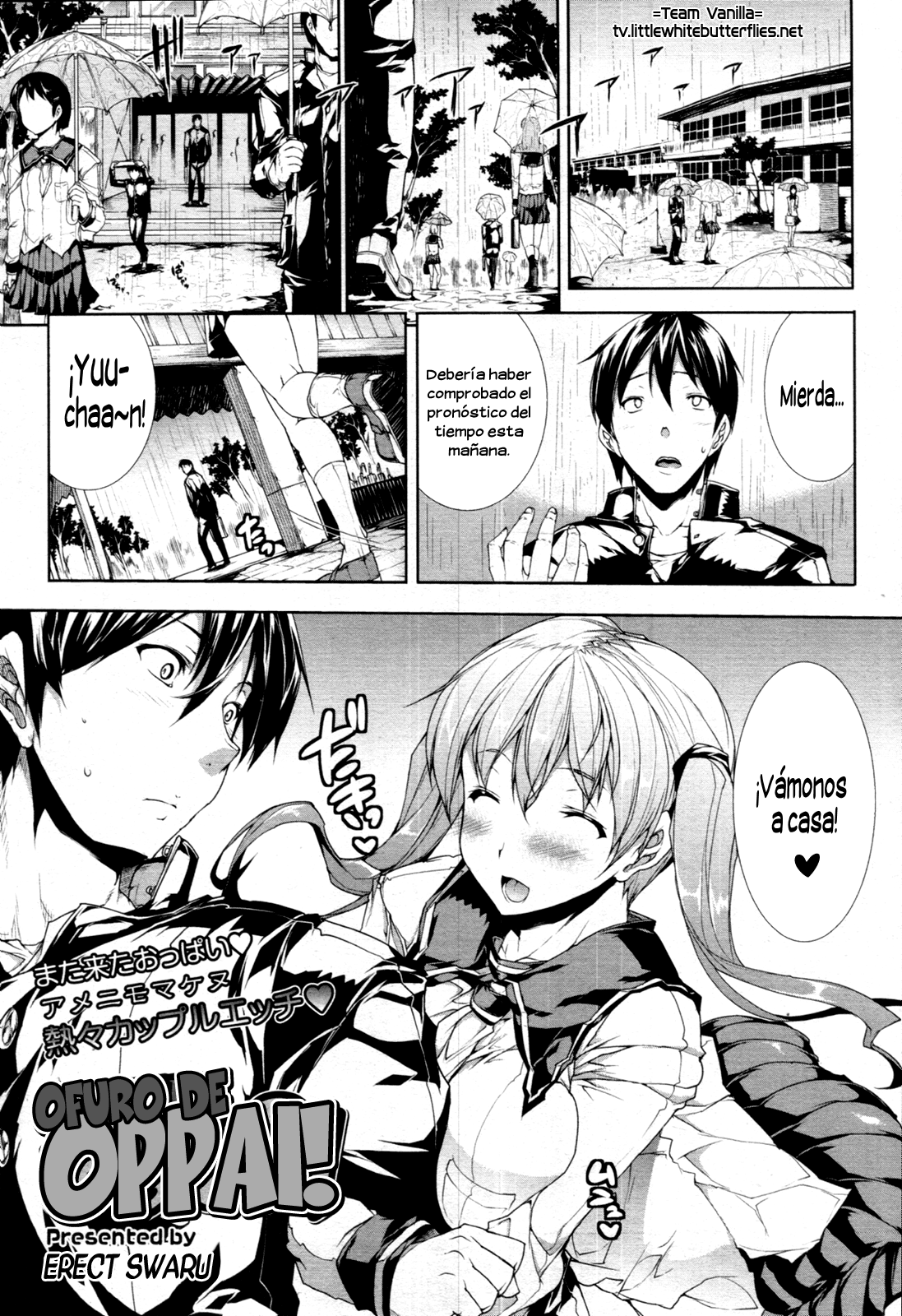 Ofuro de Oppai! page 1 full