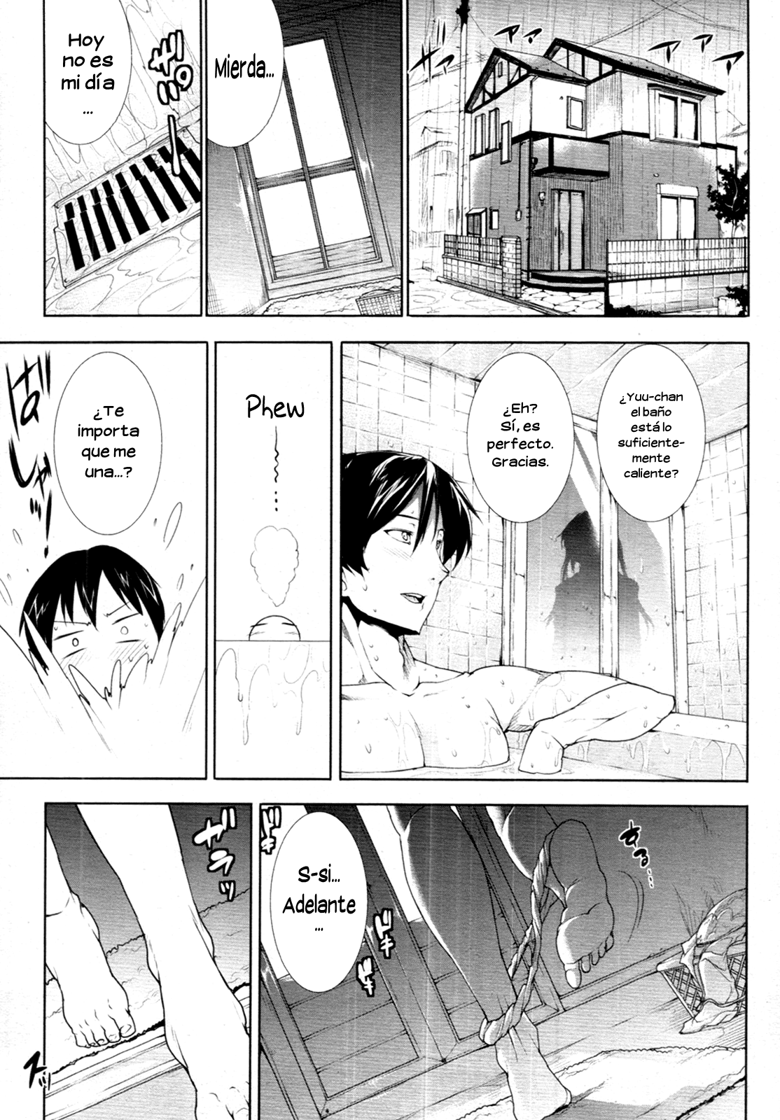 Ofuro de Oppai! page 3 full