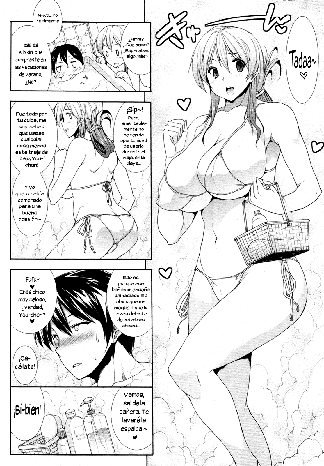 Ofuro de Oppai! page 4 full