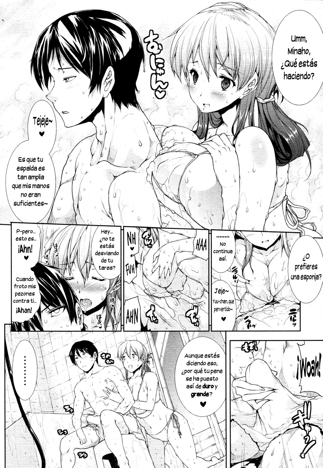 Ofuro de Oppai! page 6 full