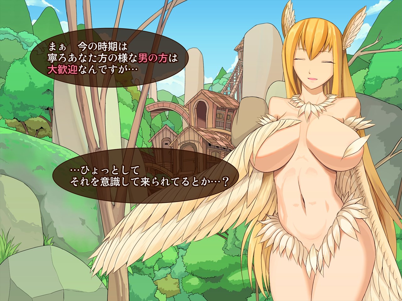 Haramase! Monmusu! page 8 full