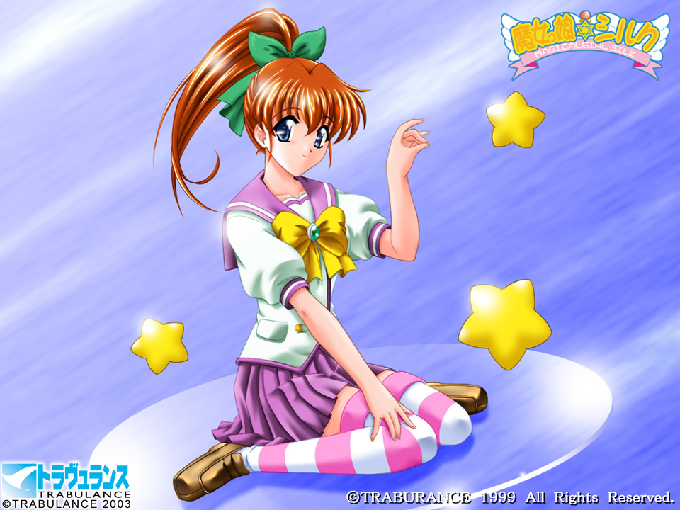 Trabu Memorial Collection ☆1999–2000☆ page 2 full