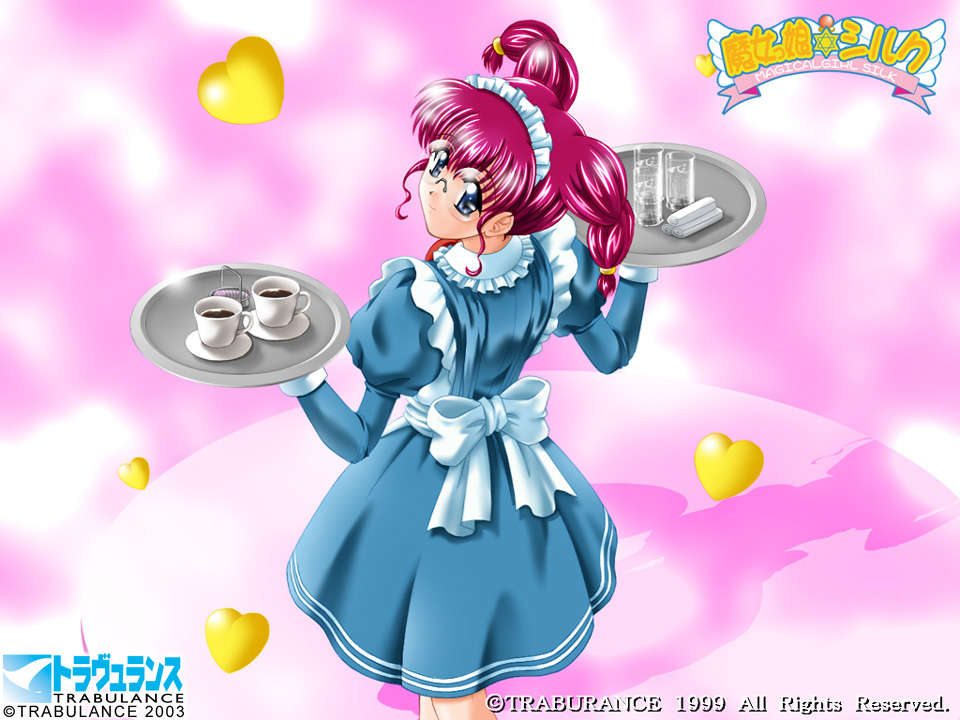 Trabu Memorial Collection ☆1999–2000☆ page 5 full