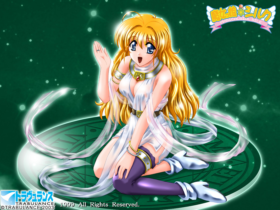 Trabu Memorial Collection ☆1999–2000☆ page 6 full