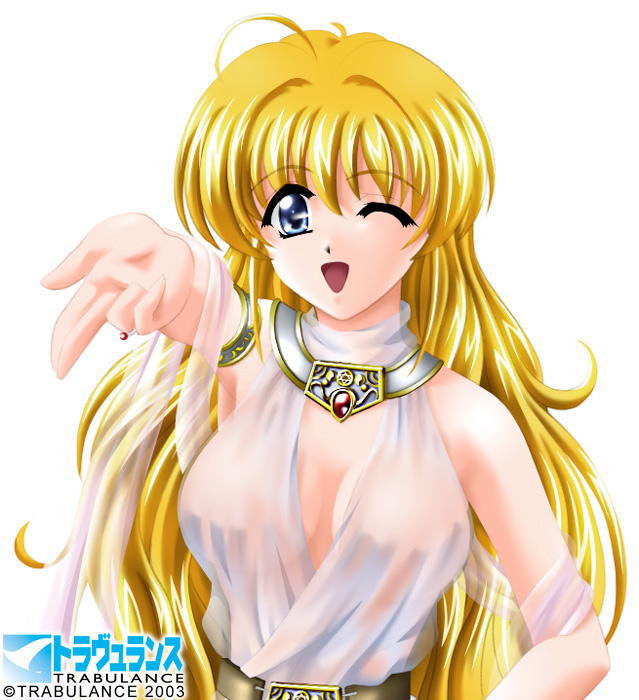 Trabu Memorial Collection ☆1999–2000☆ page 9 full
