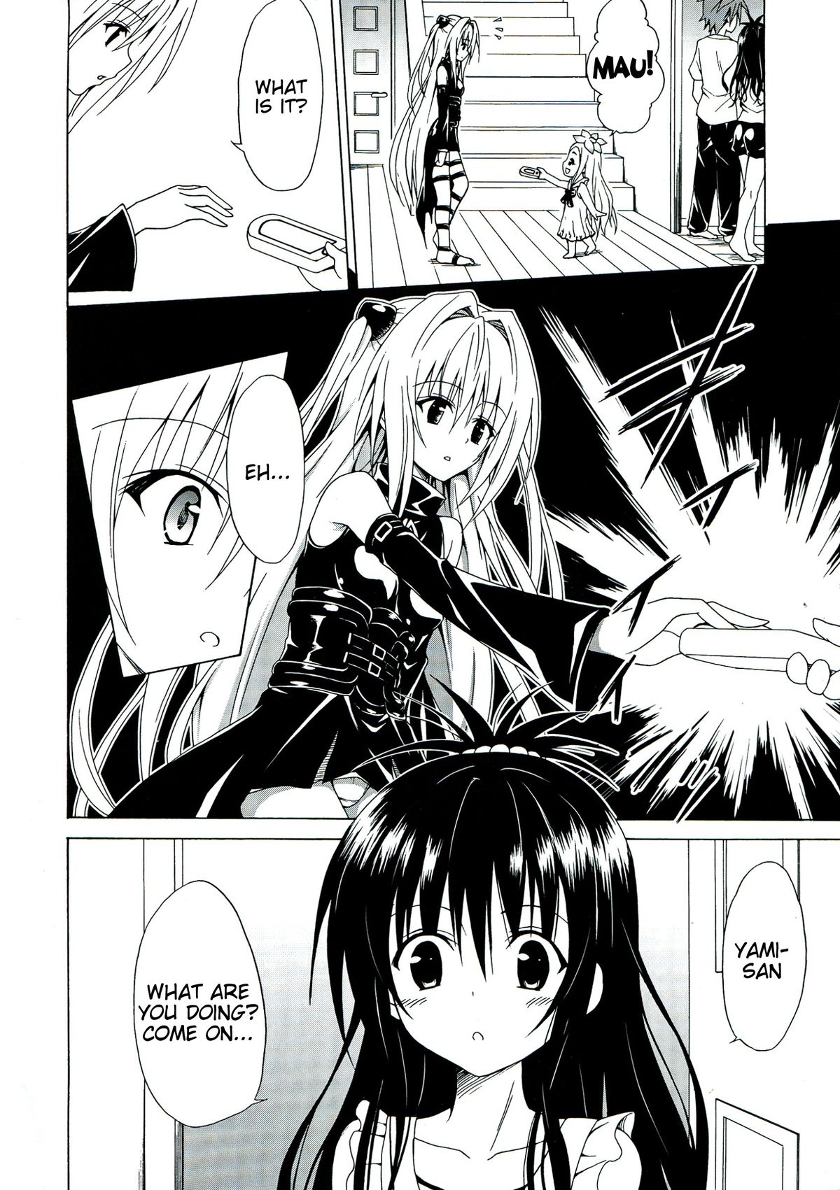 Yami Ochi Game page 4 full