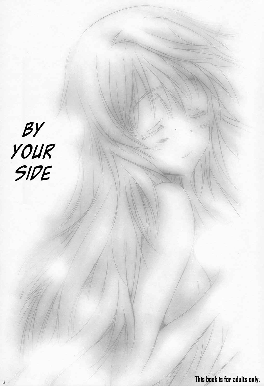 Kimi to Aru Kitai. | By Your Side page 2 full