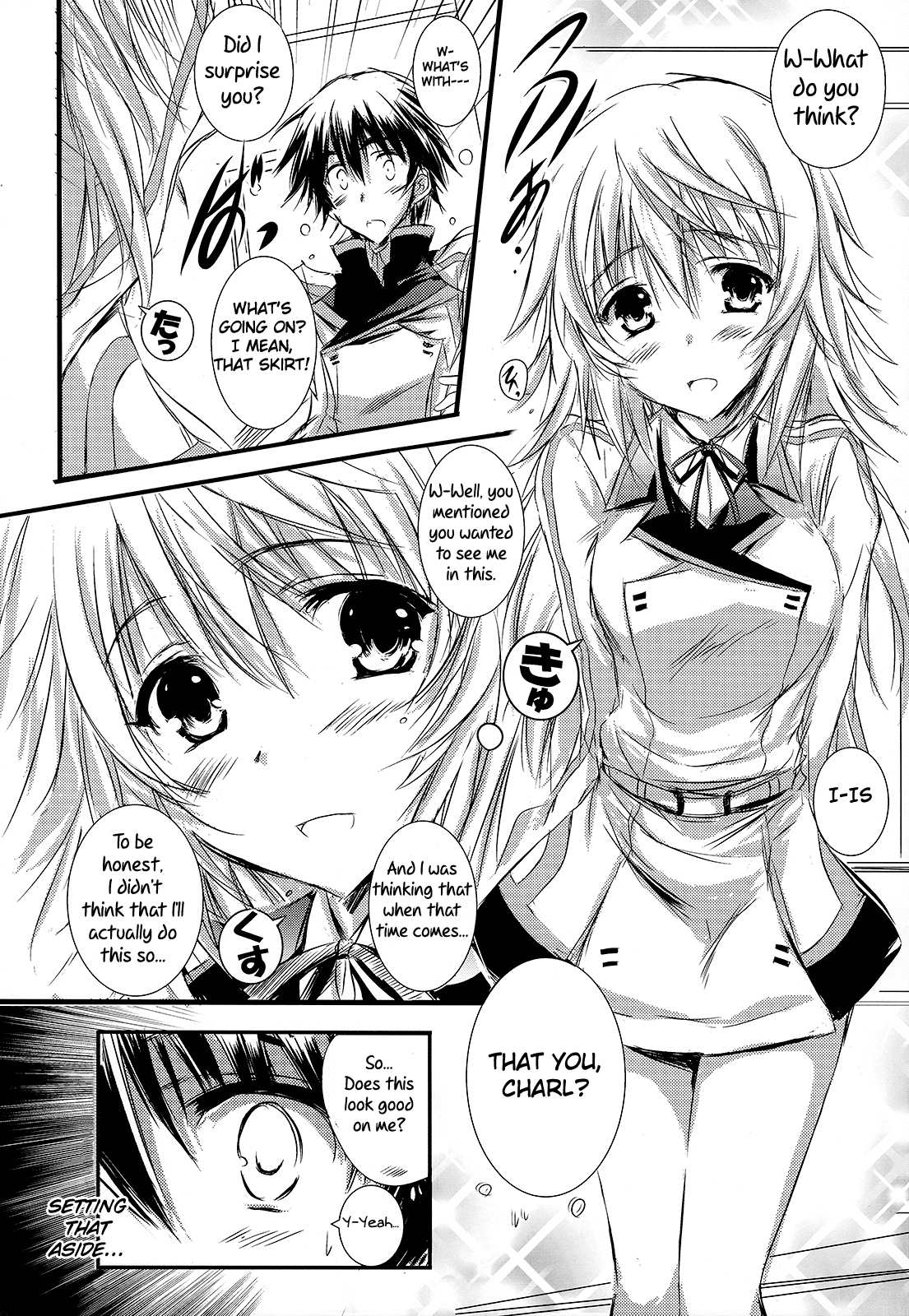 Kimi to Aru Kitai. | By Your Side page 5 full
