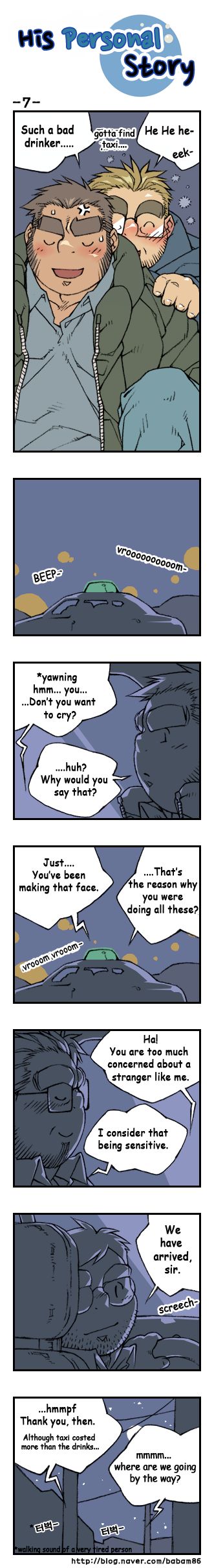 His Personal Story page 10 full