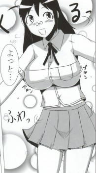 Aki Mama to! 4 page 8 full