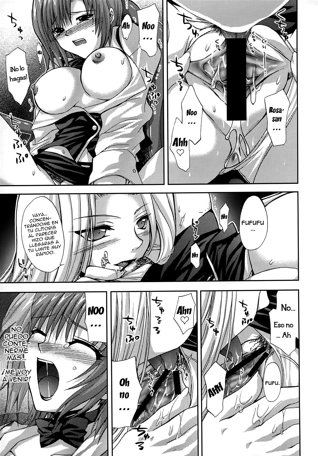 VIP_GIRL page 10 full