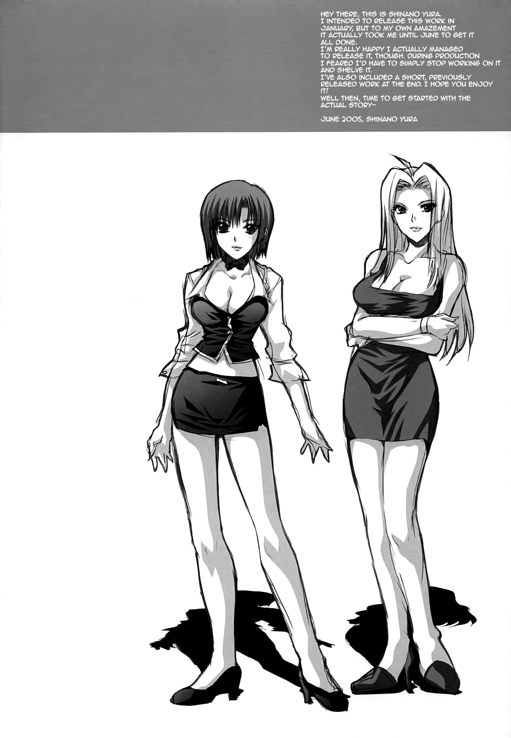 VIP_GIRL page 3 full