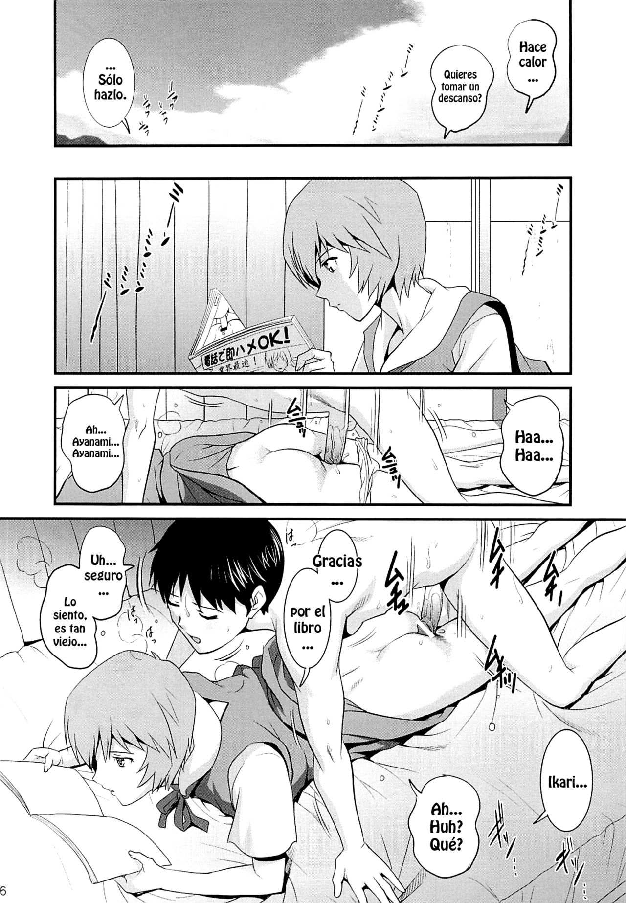 B-WORM page 6 full