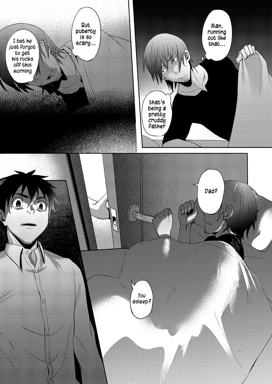 Waka Pape Uke! page 7 full
