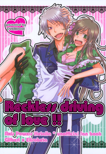 Reckless driving of love!! cover