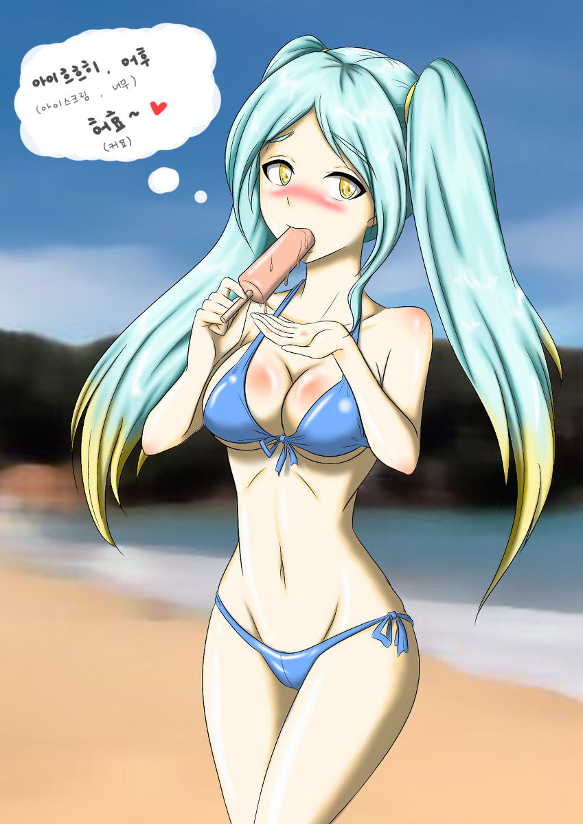 펭귄중령 page 8 full