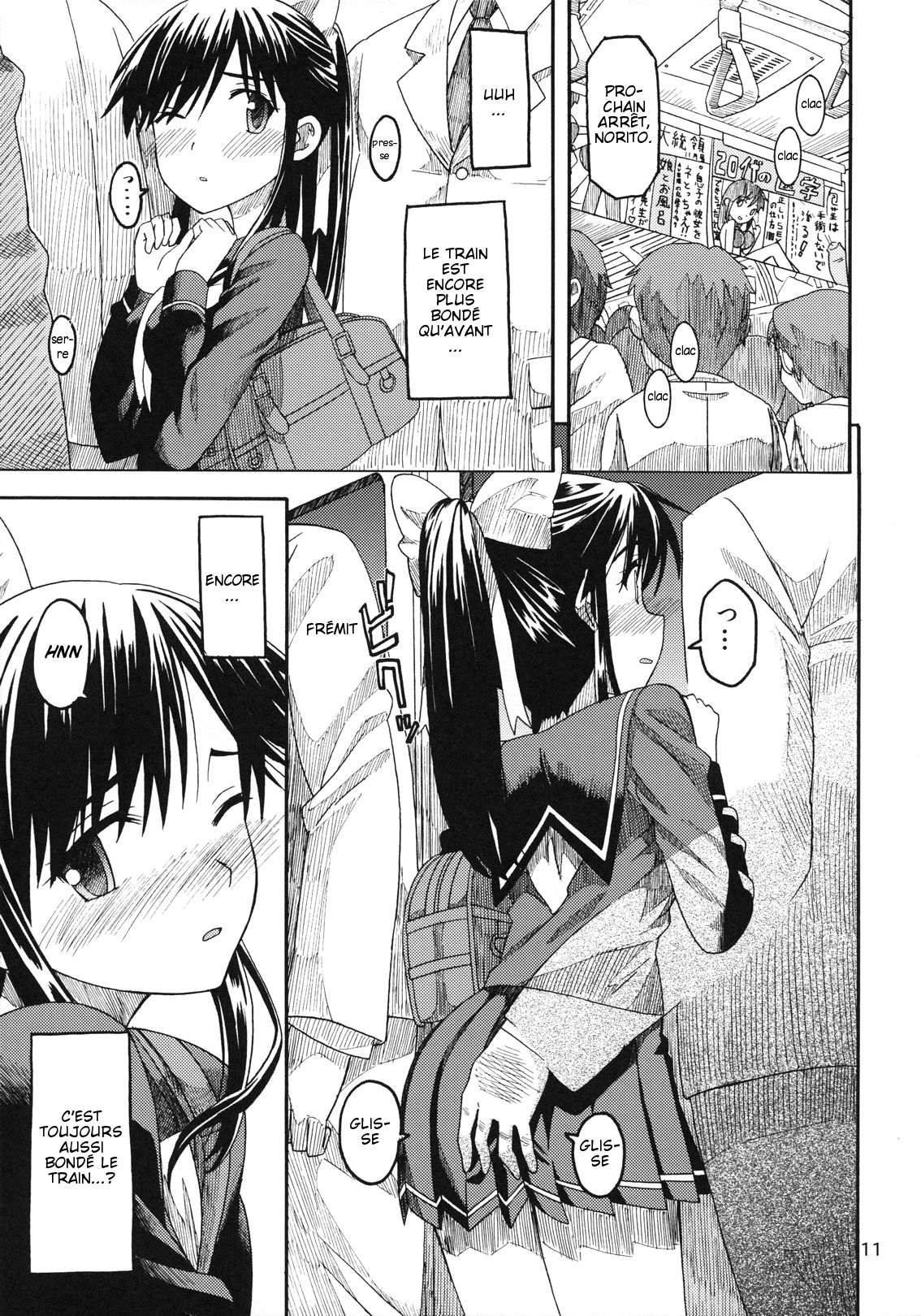 Kanojo no Sainan I Les malheurs d’une petite amie page 10 full