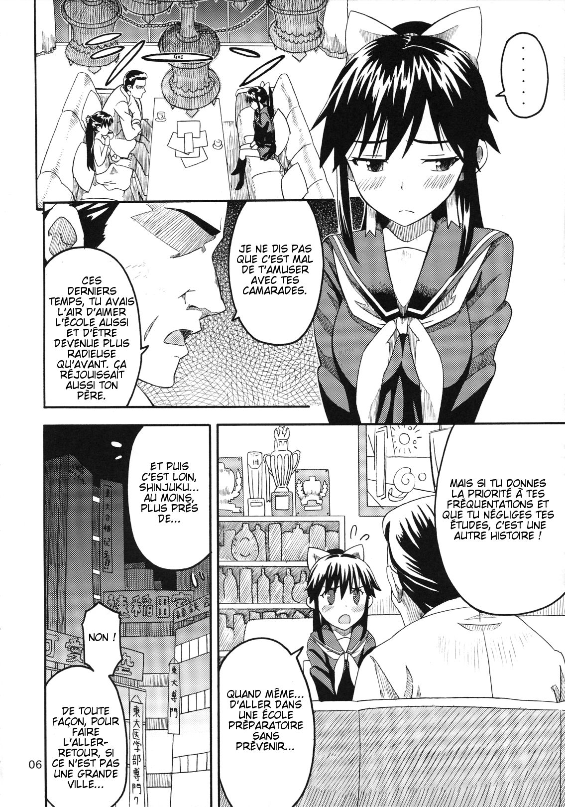 Kanojo no Sainan I Les malheurs d’une petite amie page 5 full