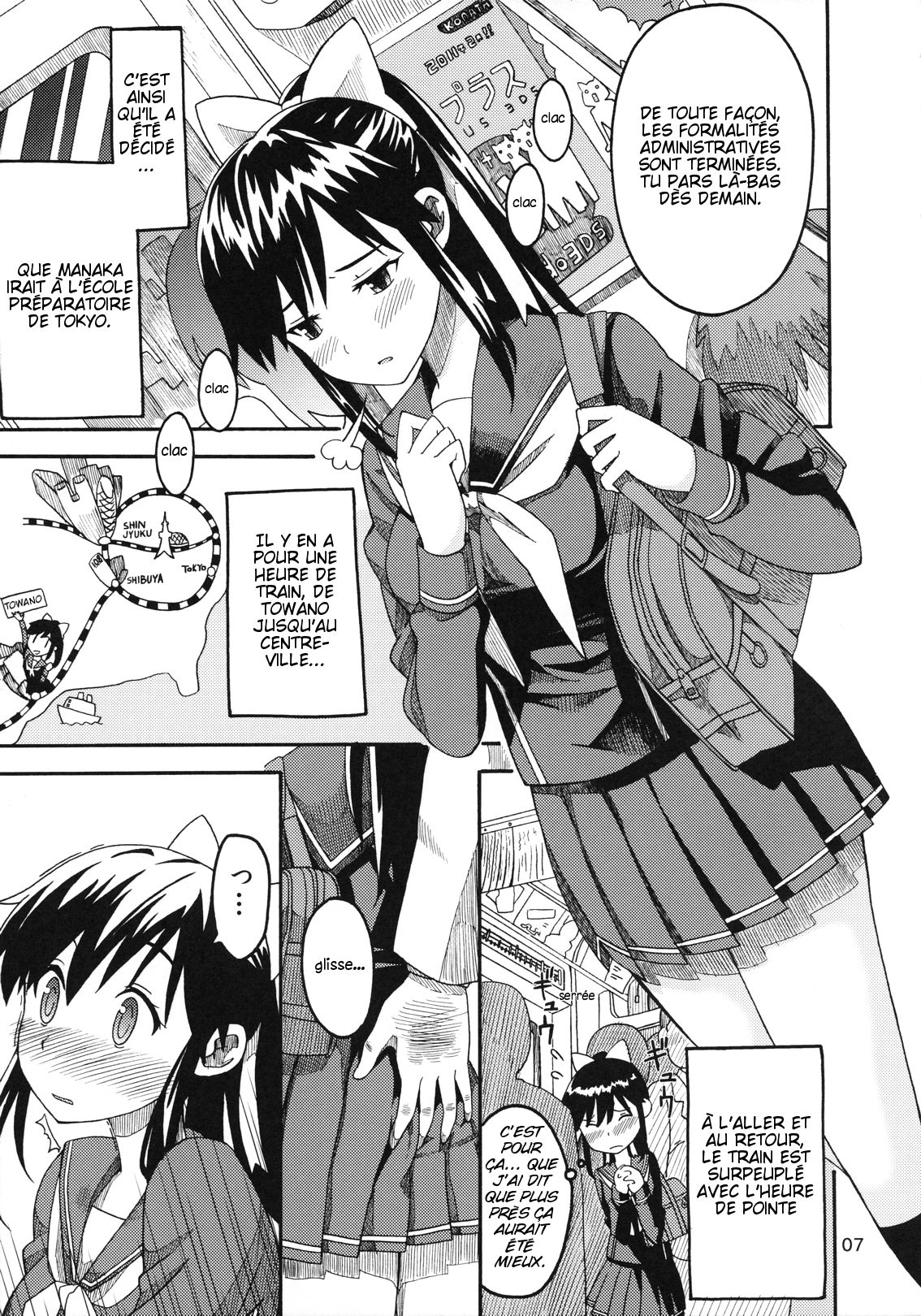 Kanojo no Sainan I Les malheurs d’une petite amie page 6 full