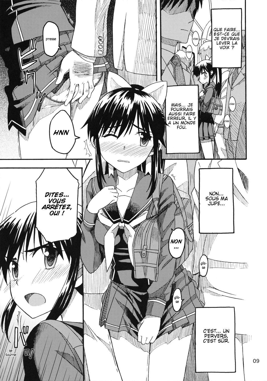 Kanojo no Sainan I Les malheurs d’une petite amie page 8 full