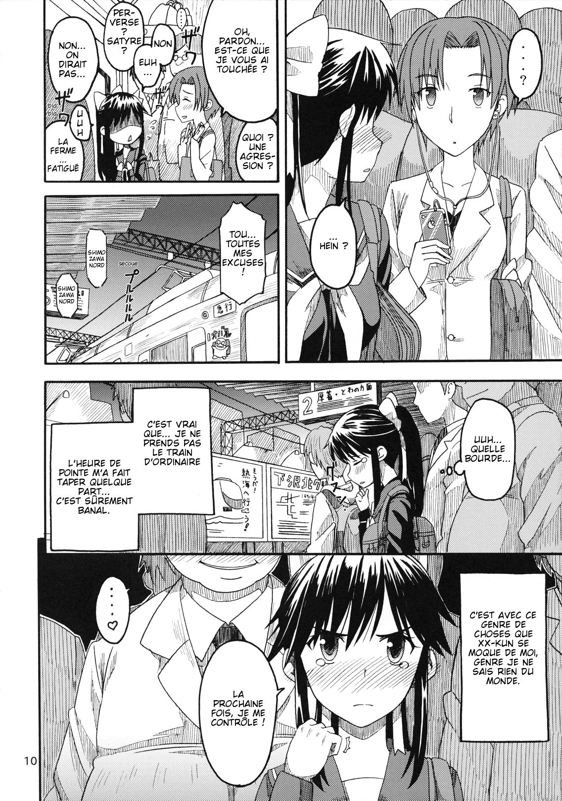 Kanojo no Sainan I Les malheurs d’une petite amie page 9 full