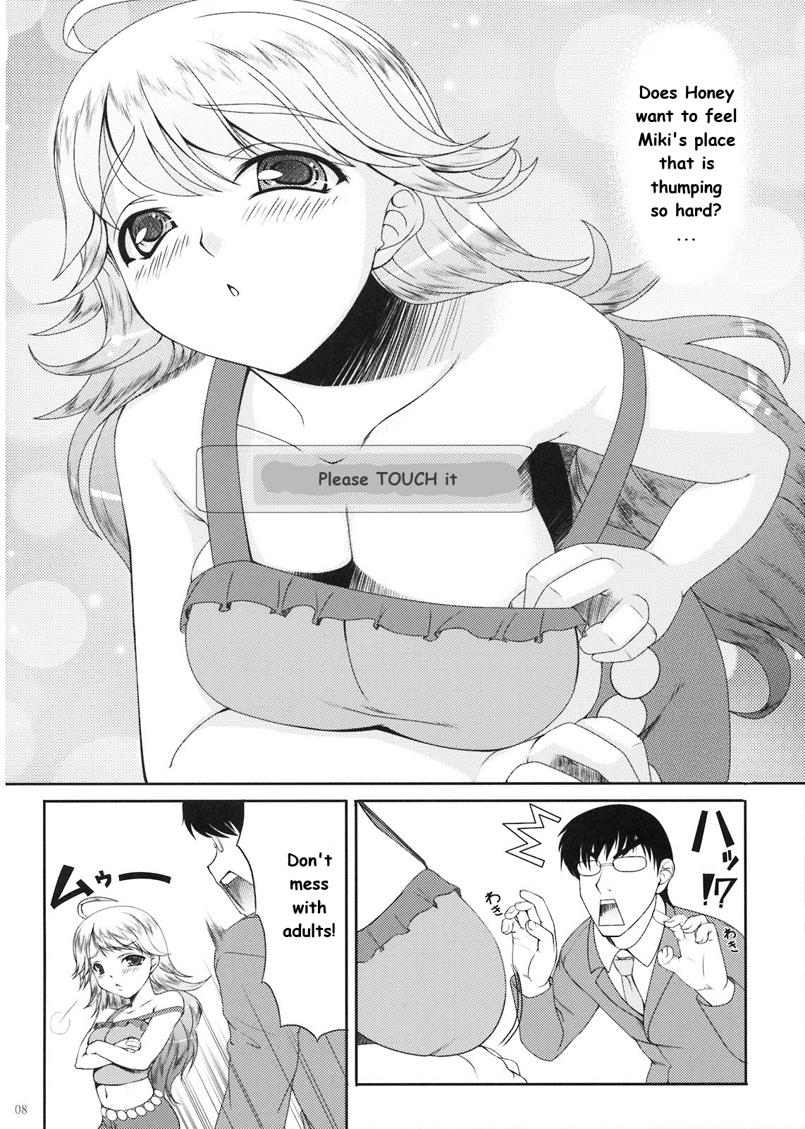 HONEY DROP page 8 full