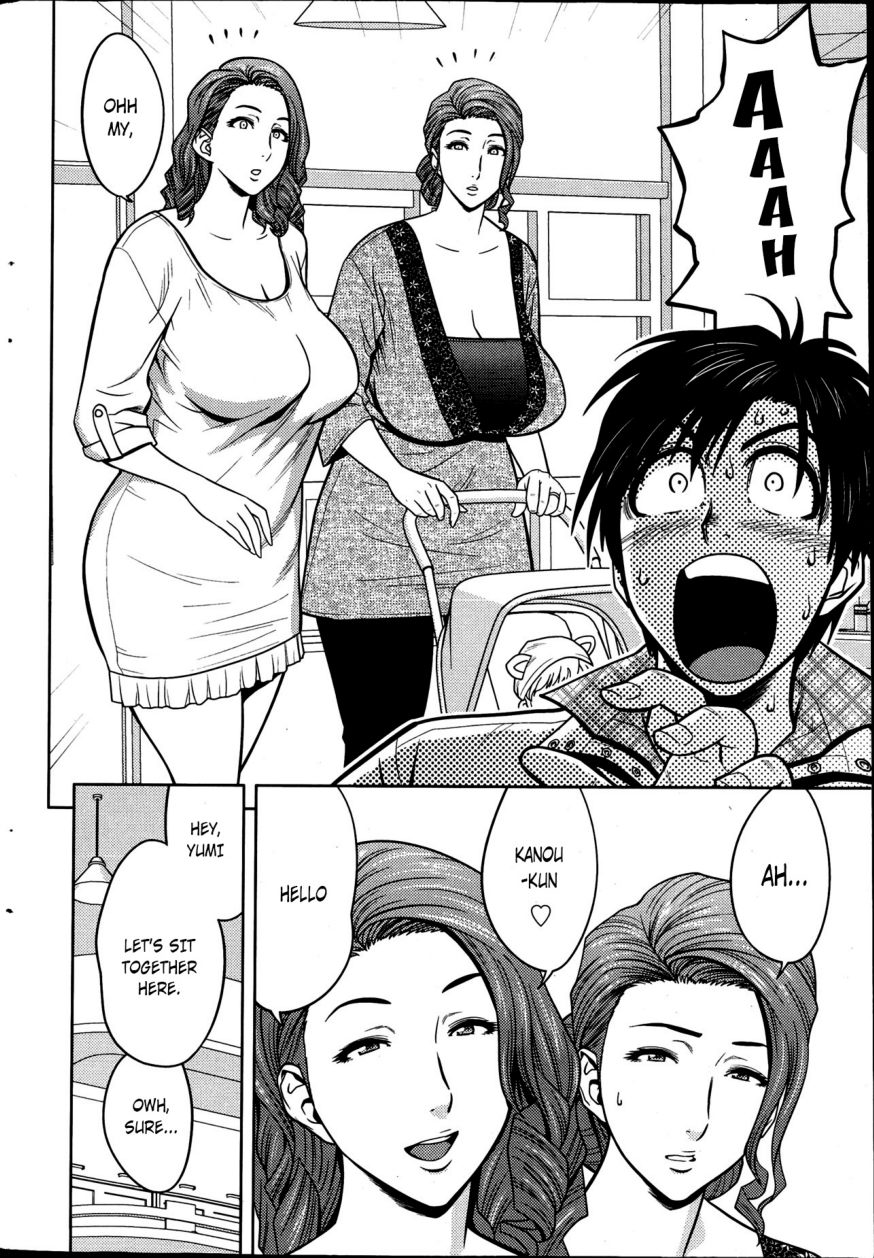 Twin Milf Ch. 2 page 4 full