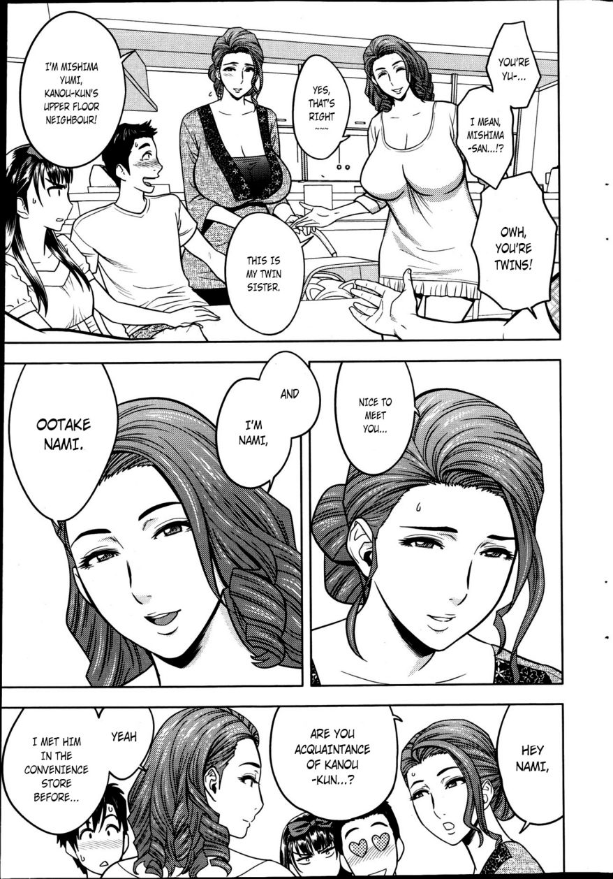 Twin Milf Ch. 2 page 5 full