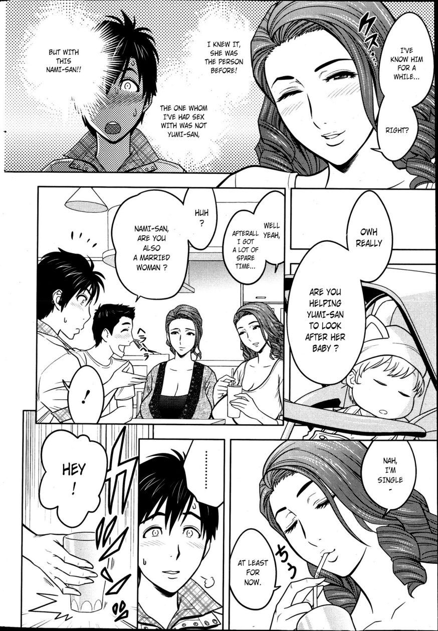 Twin Milf Ch. 2 page 6 full