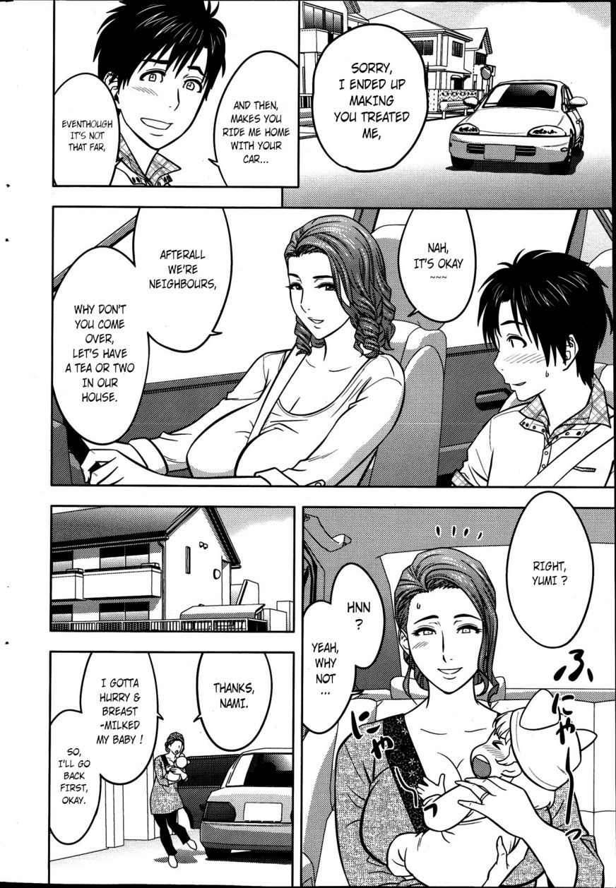 Twin Milf Ch. 2 page 8 full