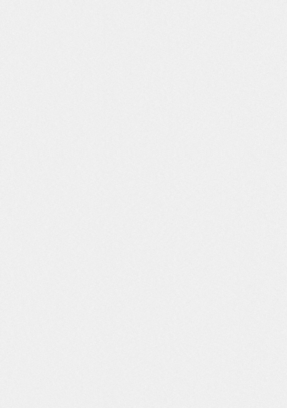 TOHO N+ FUTEN page 2 full