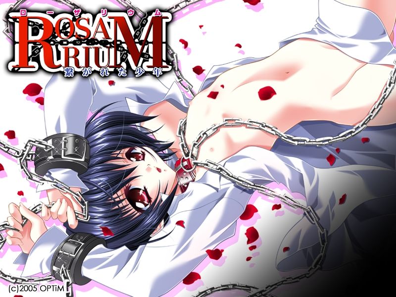 Rosarium ~Rosarium~ Tsunagareta Shounen page 1 full