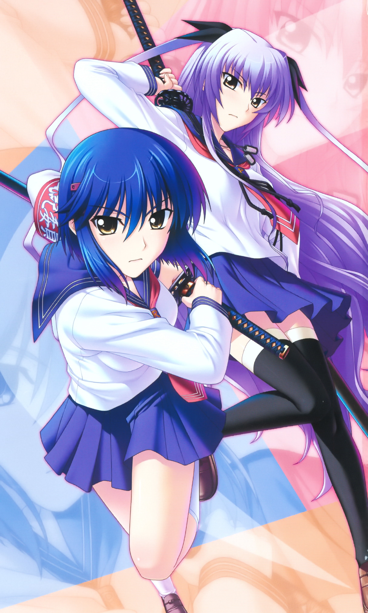 Tsuyokiss 2 Gakki Another Days: Kurogane Otome no Baai page 4 full