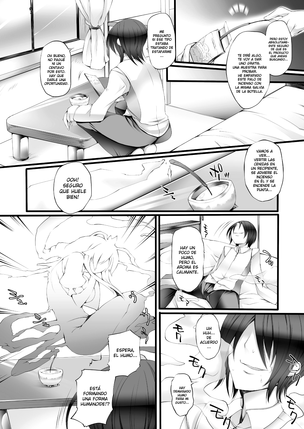 Kurakura Relaxation | Dizzying Relaxation page 2 full