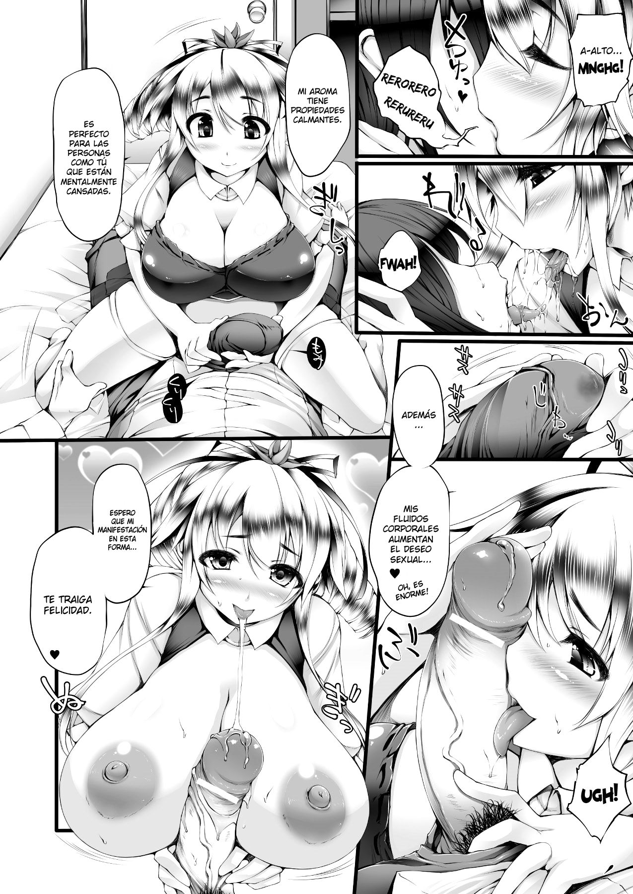Kurakura Relaxation | Dizzying Relaxation page 4 full