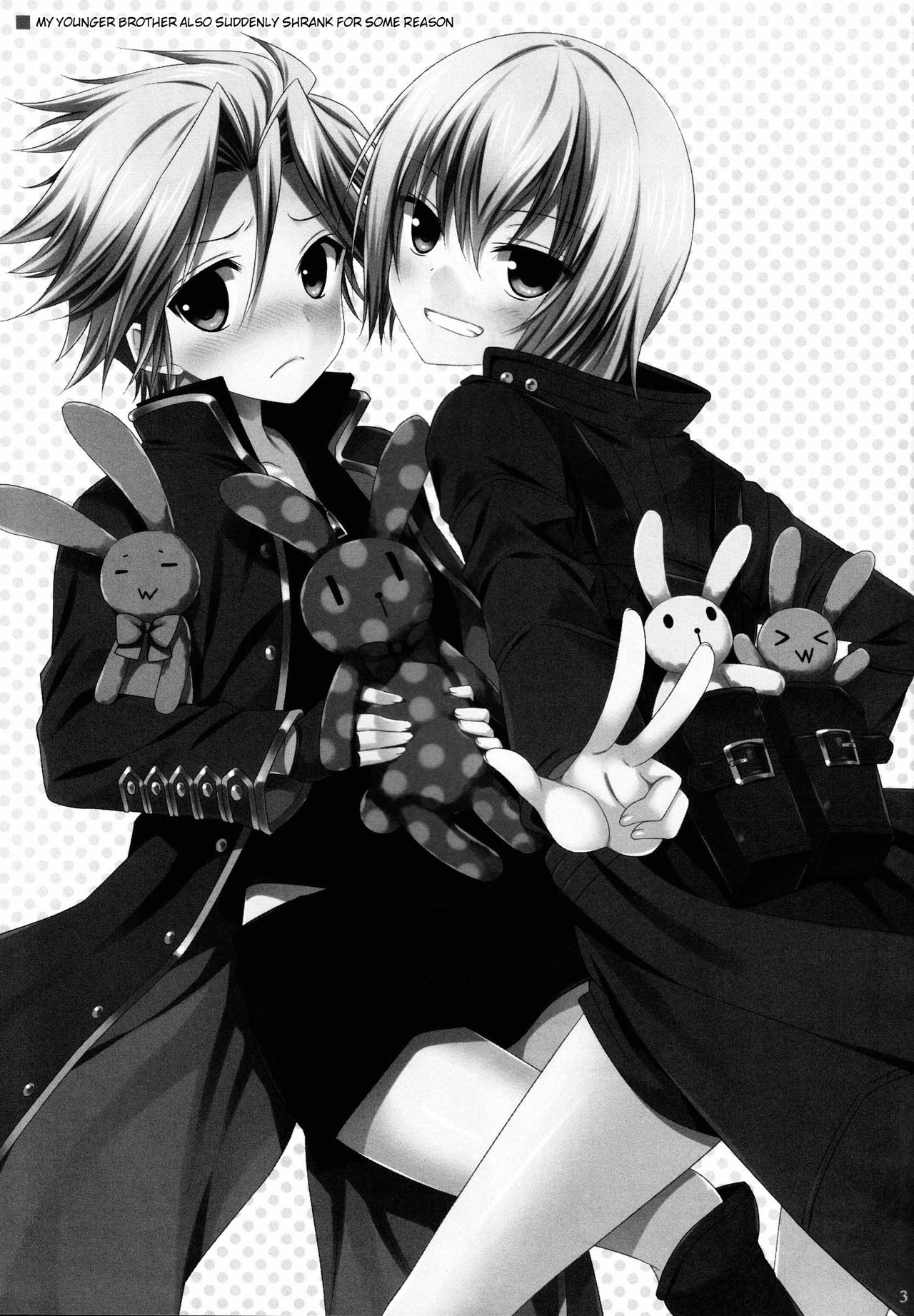 Ore no Otouto mo Naze daka Totsuzen Chicchaku Natte Shimattan daga. page 3 full