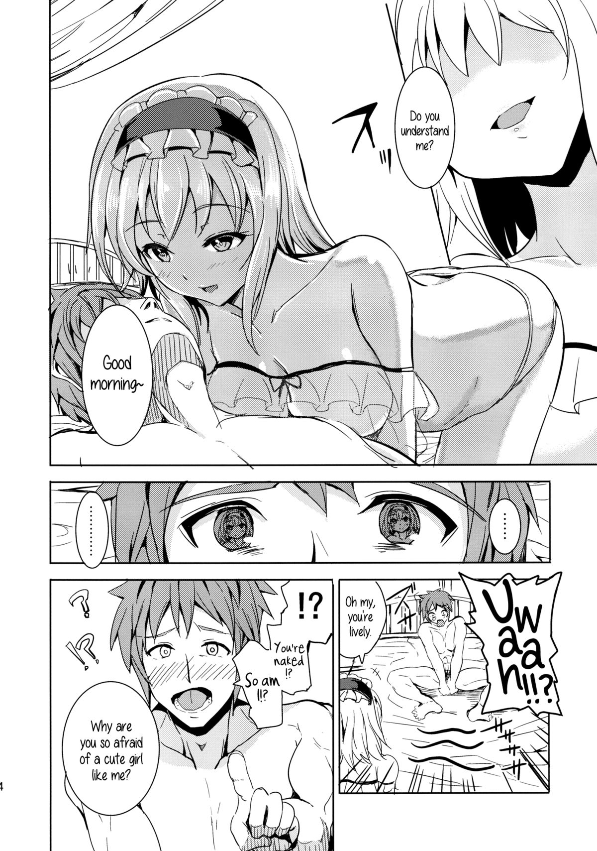 Alice no Yuuwaku | Alice's Temptation page 3 full