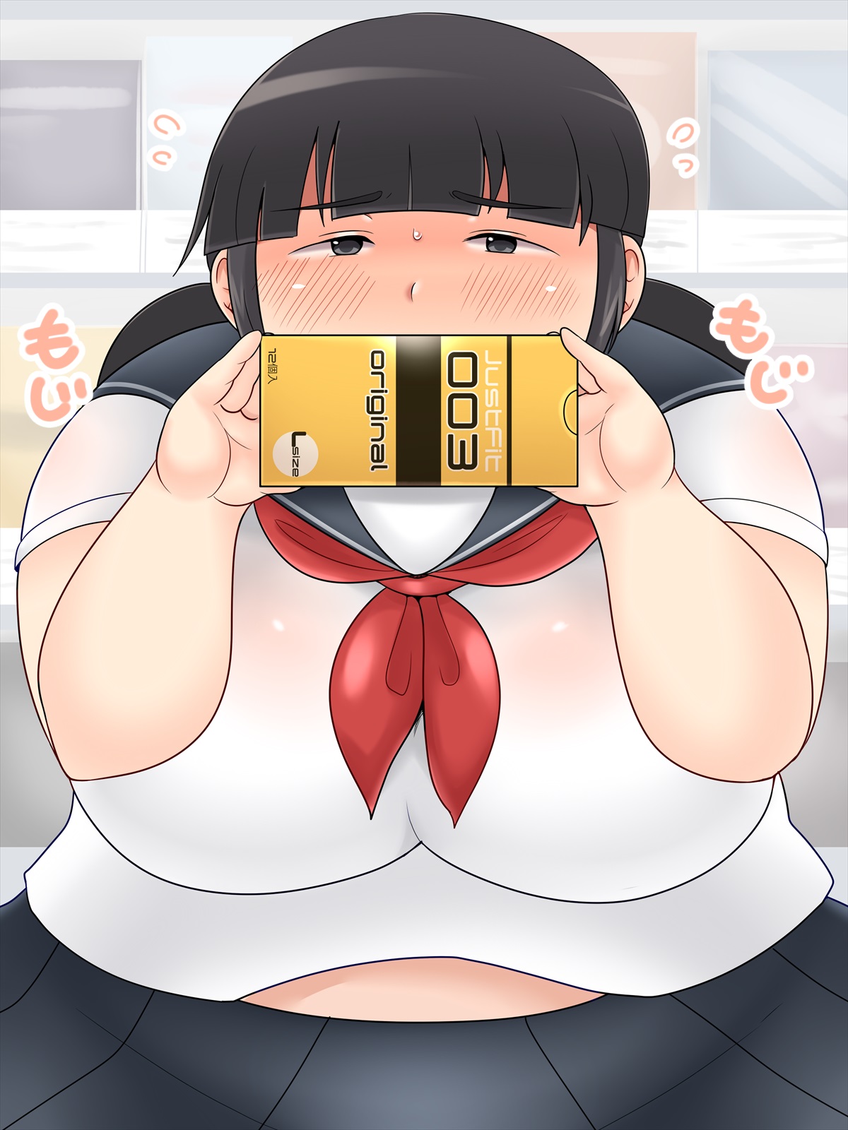 Jimi Pocha Kanojo to Natsuyasumi page 3 full