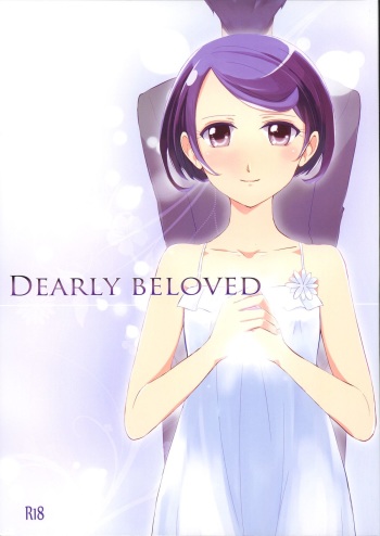DEARLY BELOVED cover