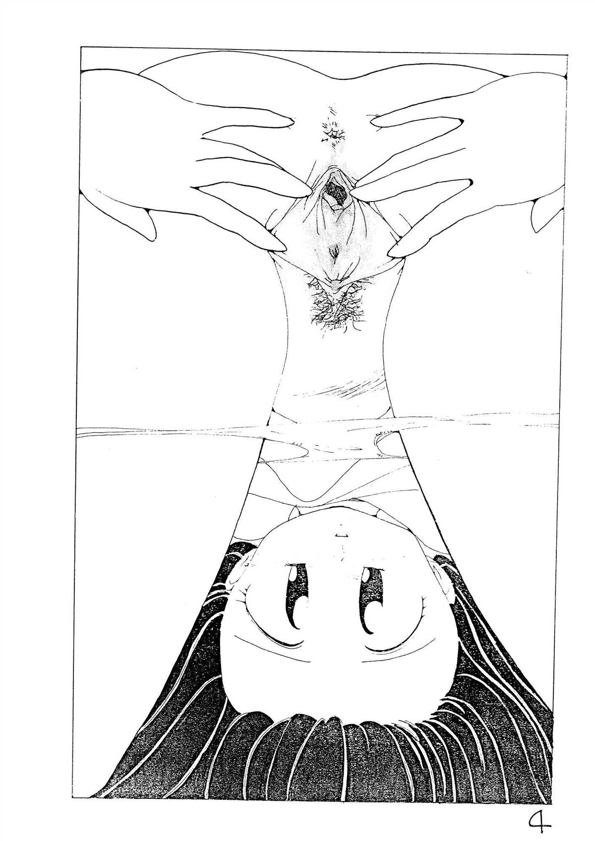 SUCH page 4 full