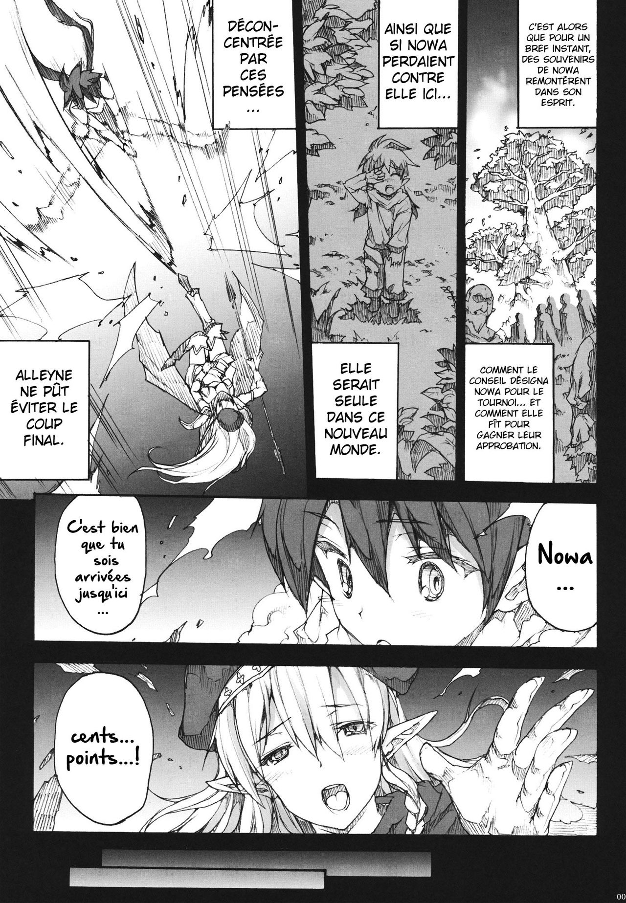 QUEEN'S SLAVE page 6 full
