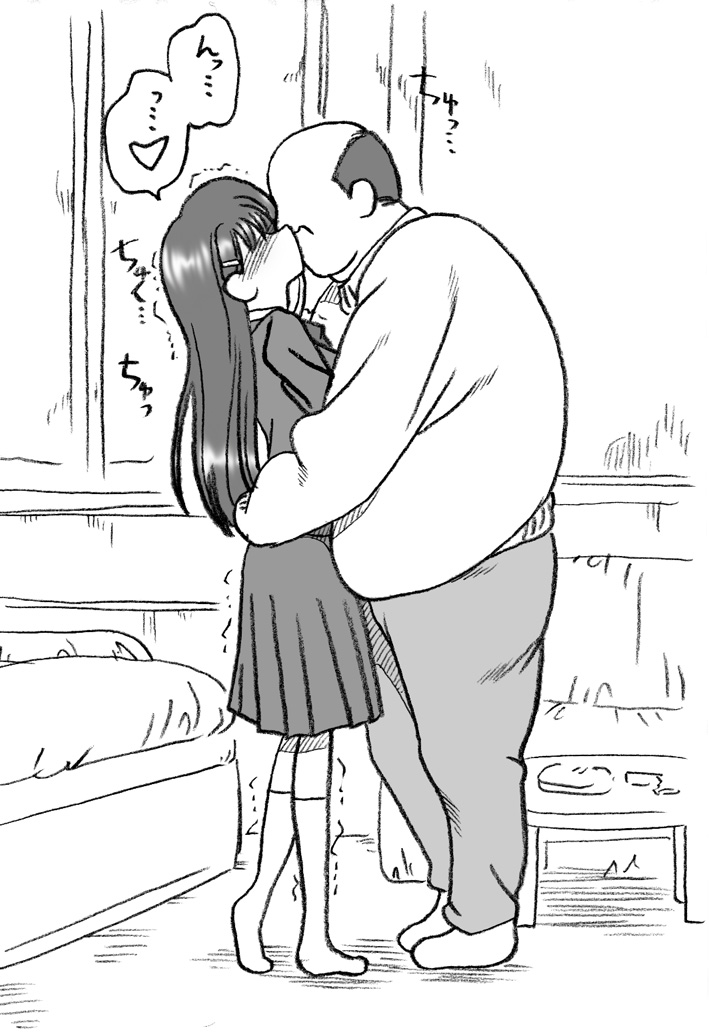 35-sai mo Toshiue no Oji-sama to Ecchi page 9 full
