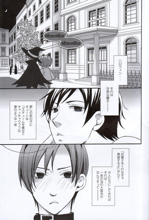SR page 4 full