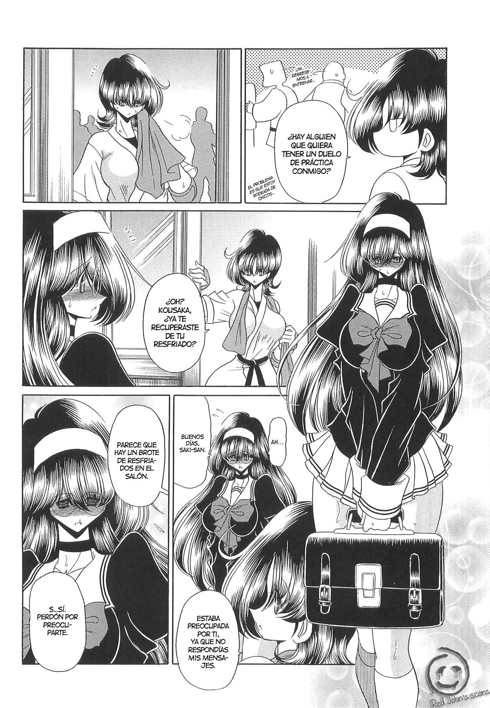 TOILET GIRL -Kichiku no Ugomeki- ch. 7 page 7 full