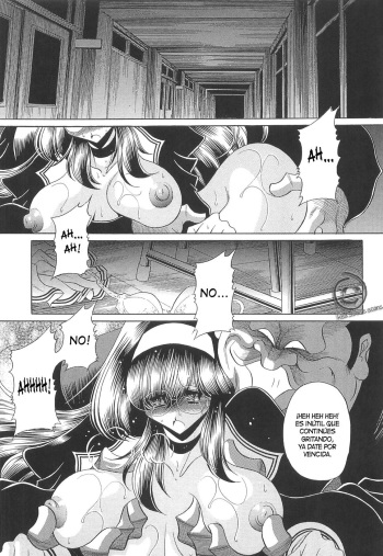 TOILET GIRL -Kichiku no Ugomeki- ch. 7 cover