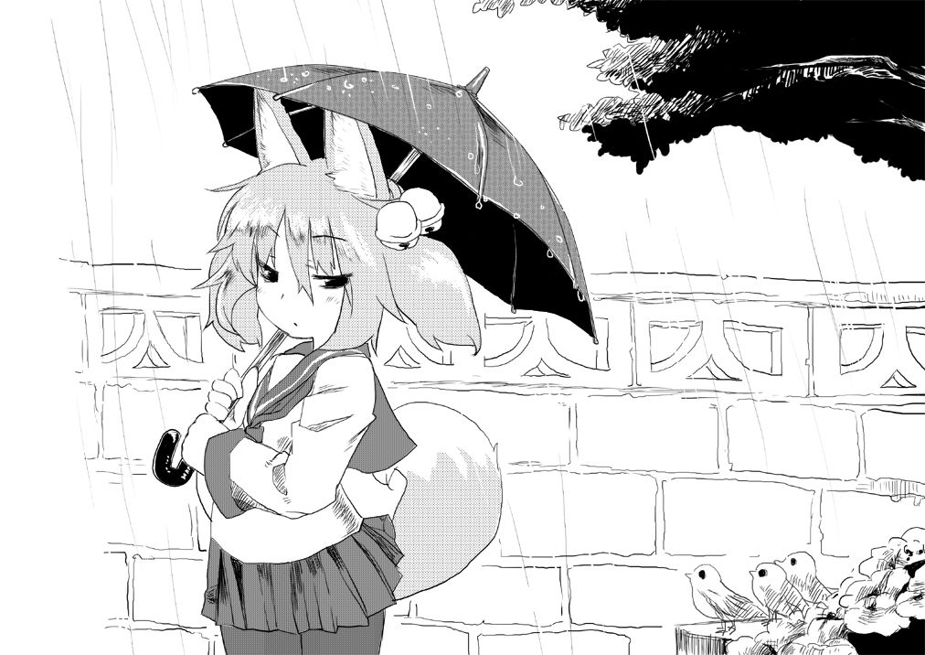 = Artist - Pirochi  = page 6 full