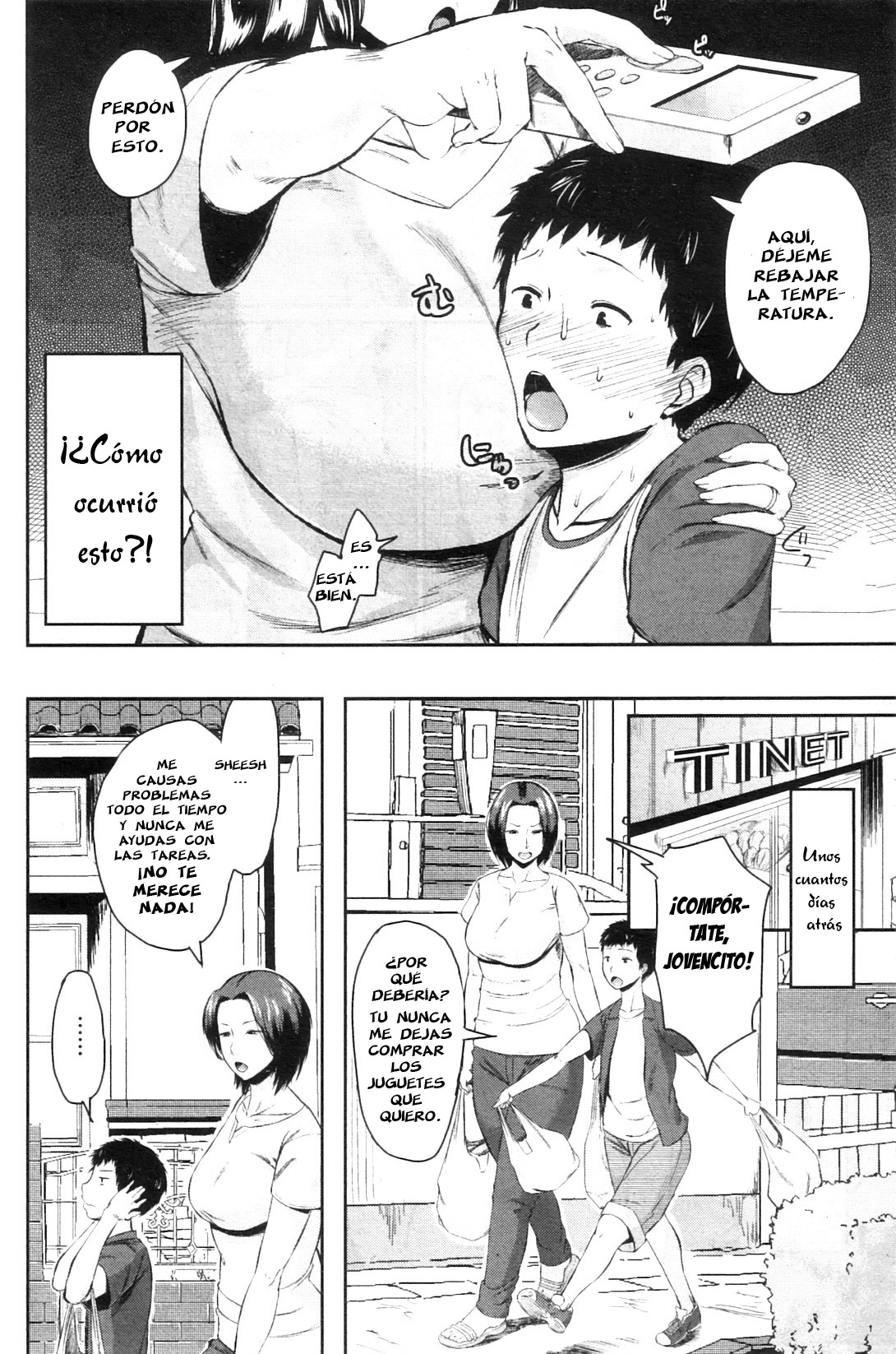 Koukan Musuko page 8 full
