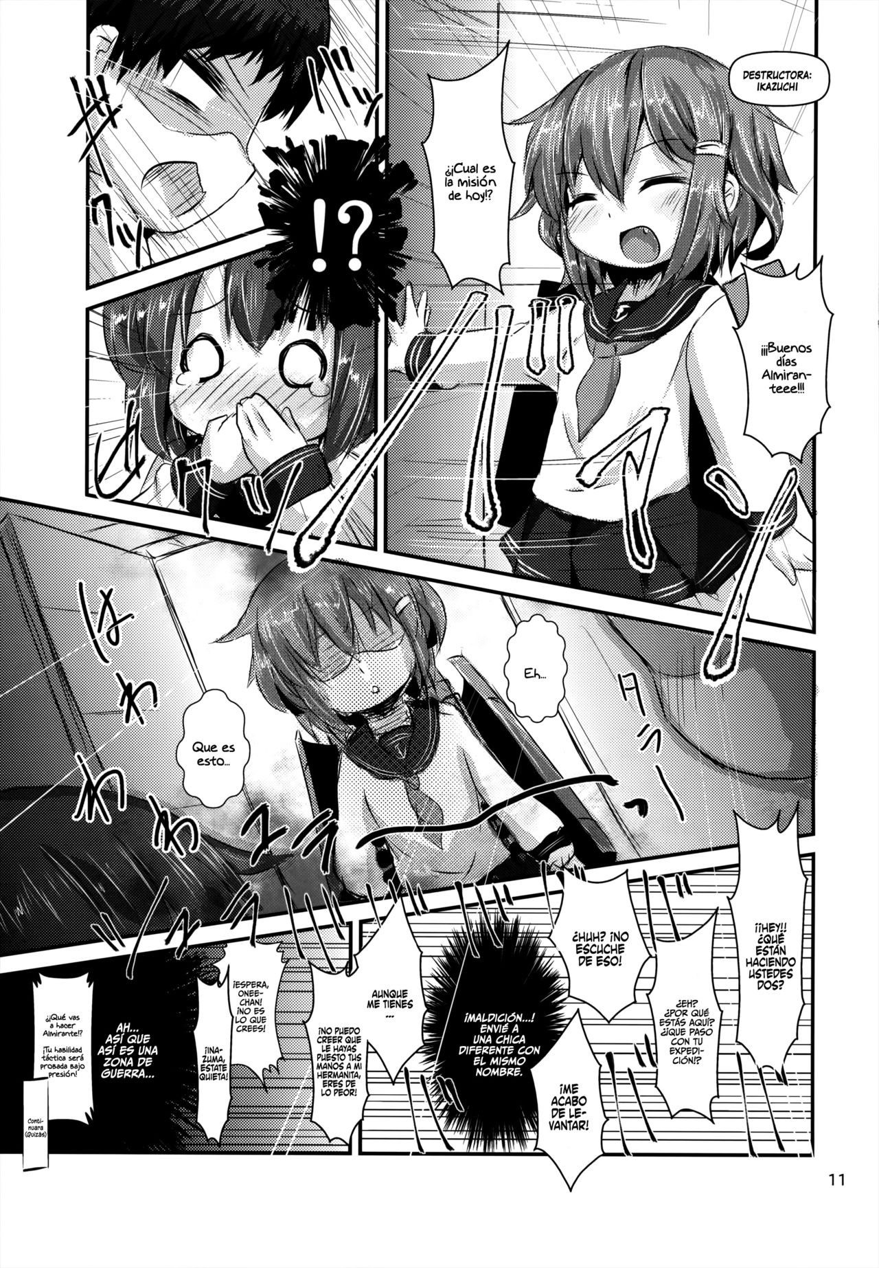Shireikan-san wa Sekuhara-san nano desu! page 10 full