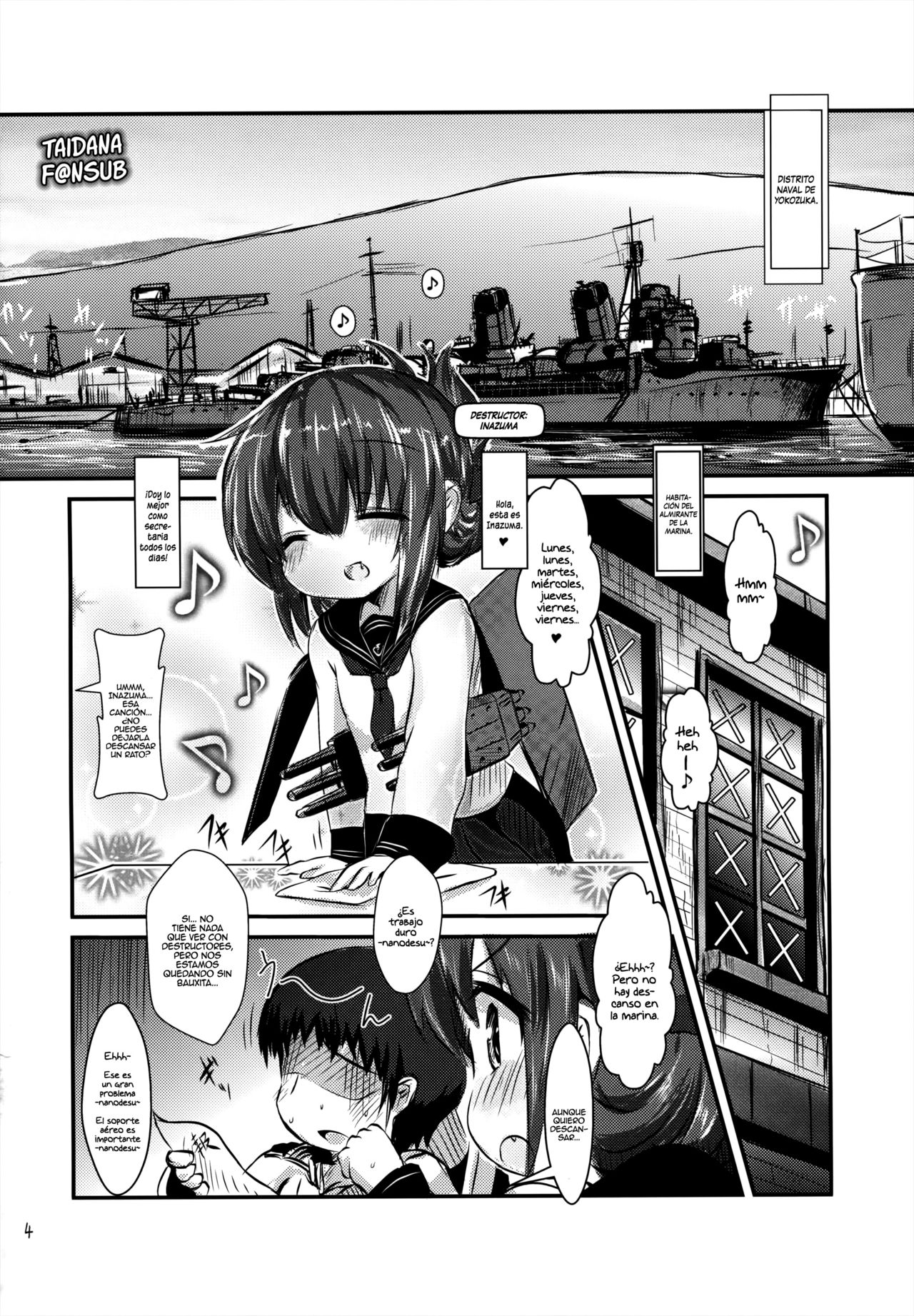 Shireikan-san wa Sekuhara-san nano desu! page 3 full