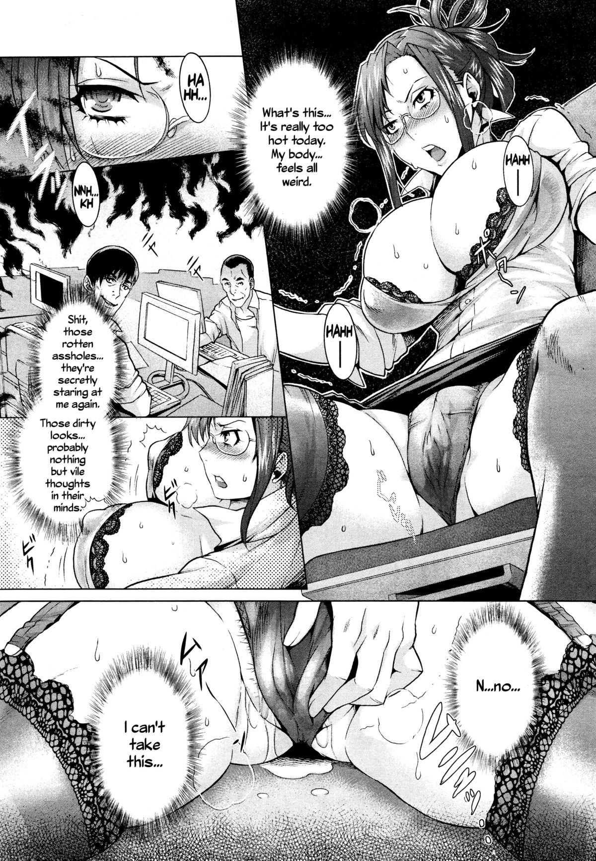 Natsu no Yu-Gi | Summer Game   =LWB+Funeral of Smiles= page 4 full